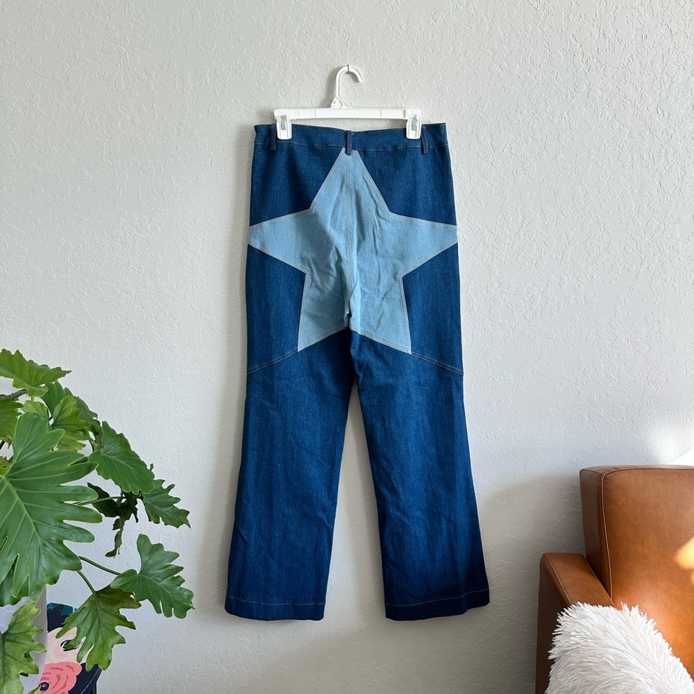 NWT stargirl jeans ⭐️